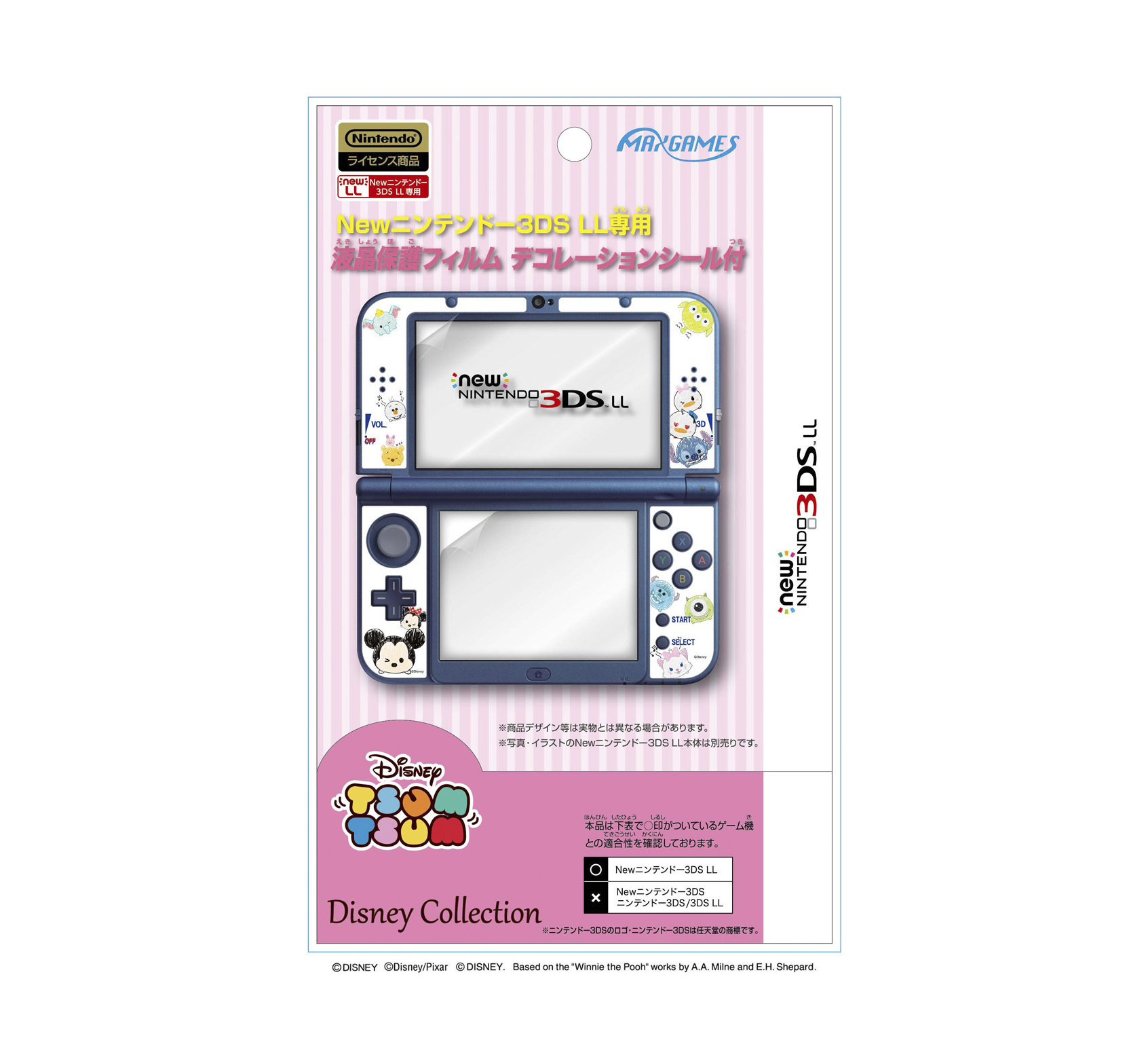 Newニンテンドー3DS LL専用<br>液晶保護フィルム デコレーションシール付<br>ツムツムスケッチ